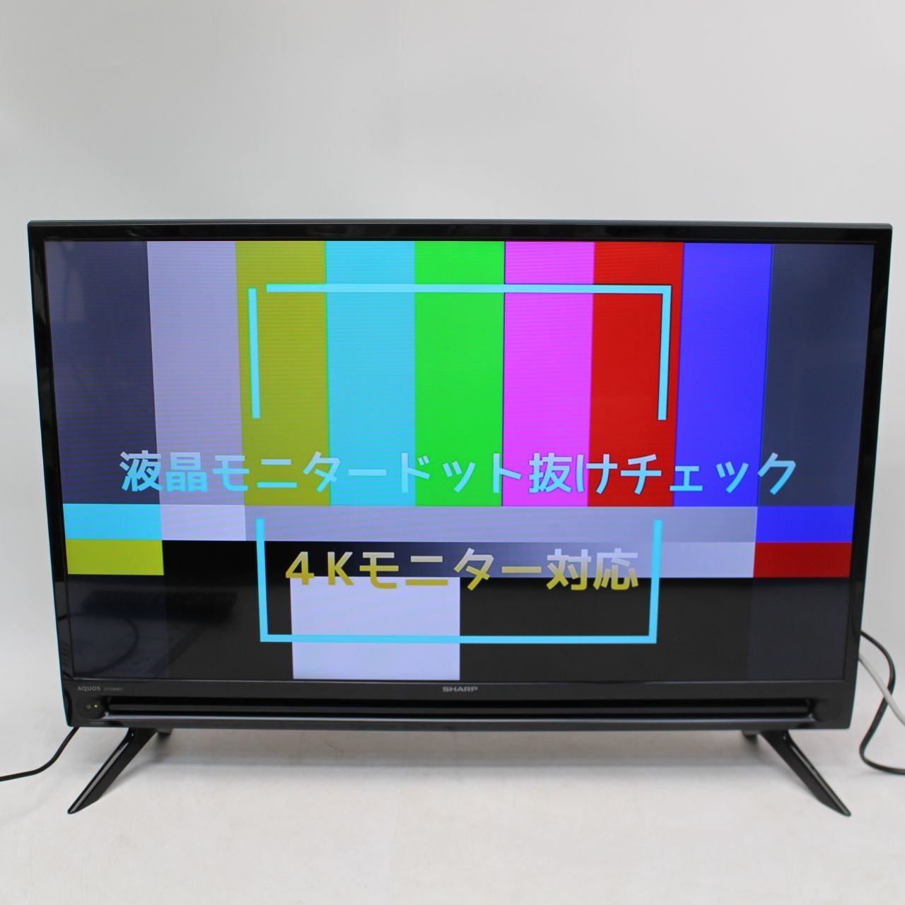 305) 【美品】SHAPE シャープ AQUOS アクオス 液晶カラーテレビ 2T