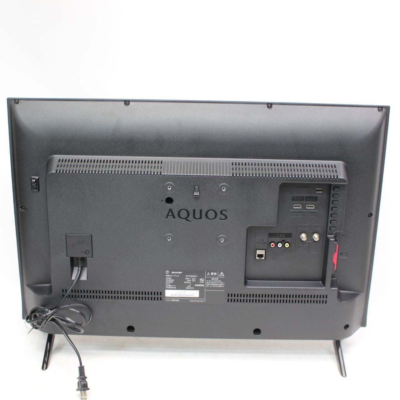 305) 【美品】SHAPE シャープ AQUOS アクオス 液晶カラーテレビ 2T