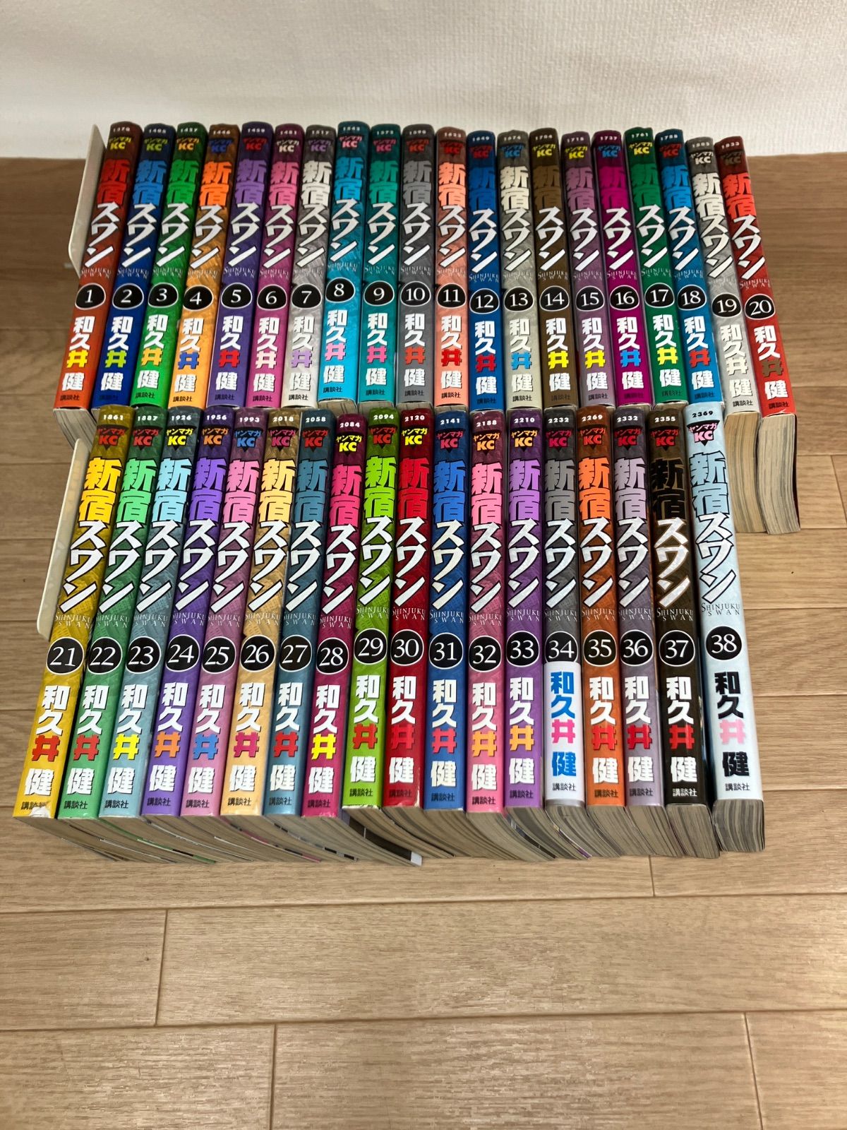 ☆新宿スワン 1巻～38巻 全巻コミックセット 和久井健《HV05B》 - メルカリ