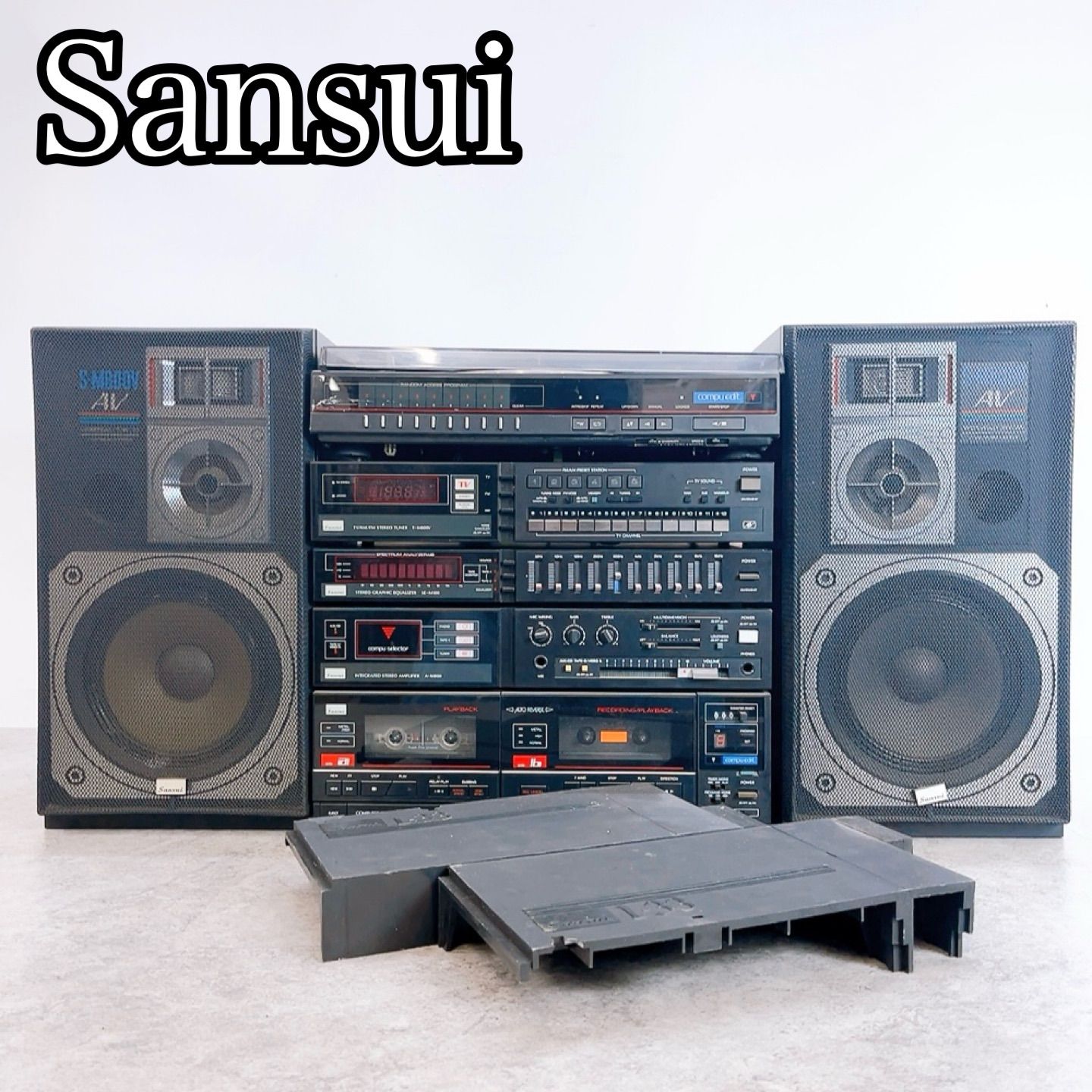 H-1198 Sansui 山水 システムコンポ S-M800V ブラック 動作未確認 ジャンク レコードプレーヤー カセット チューナー アンプ イコライザー スピーカーセット