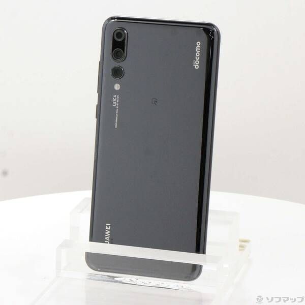 HUAWEI P20 Pro 128GB ブラック HW-01K 中古 - メルカリ