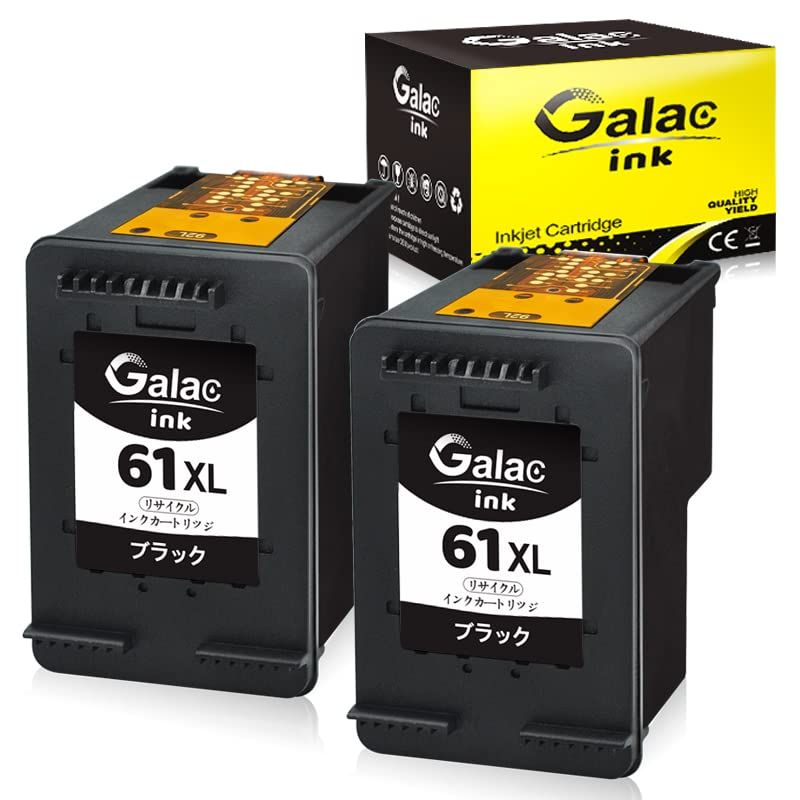 Galac ink HP用HP 61 XL 61XLブラック 増量 *2個 残量表示付【対応機種】ENVY 5530 4500 4504 Officejet 4630など