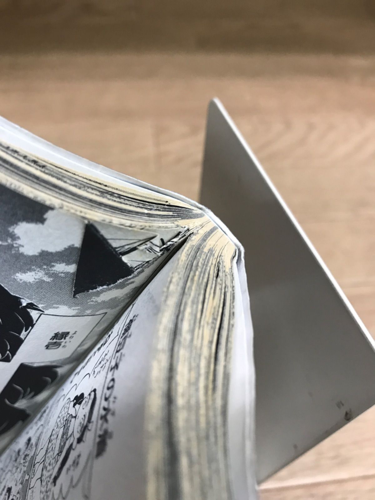 ☆ 鬼滅の刃 1～23巻 全巻＋関連本4冊 全巻コミックセット 《IV05A