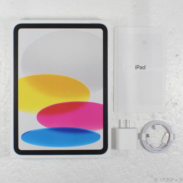 iPad A16 Wi-Fiモデル 128GB シルバー中古 中古】Apple 【Wi-Fi】 iPad（A16/2025） 128GB シルバー MD3Y4J/A