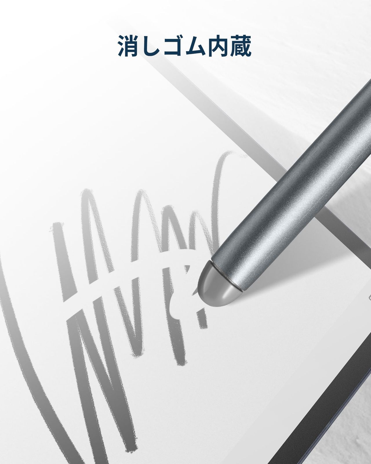 iFLYTEK AINOTE Air 2 スタイラスペン 超高精度 ゼロ遅延 4096段階筆圧