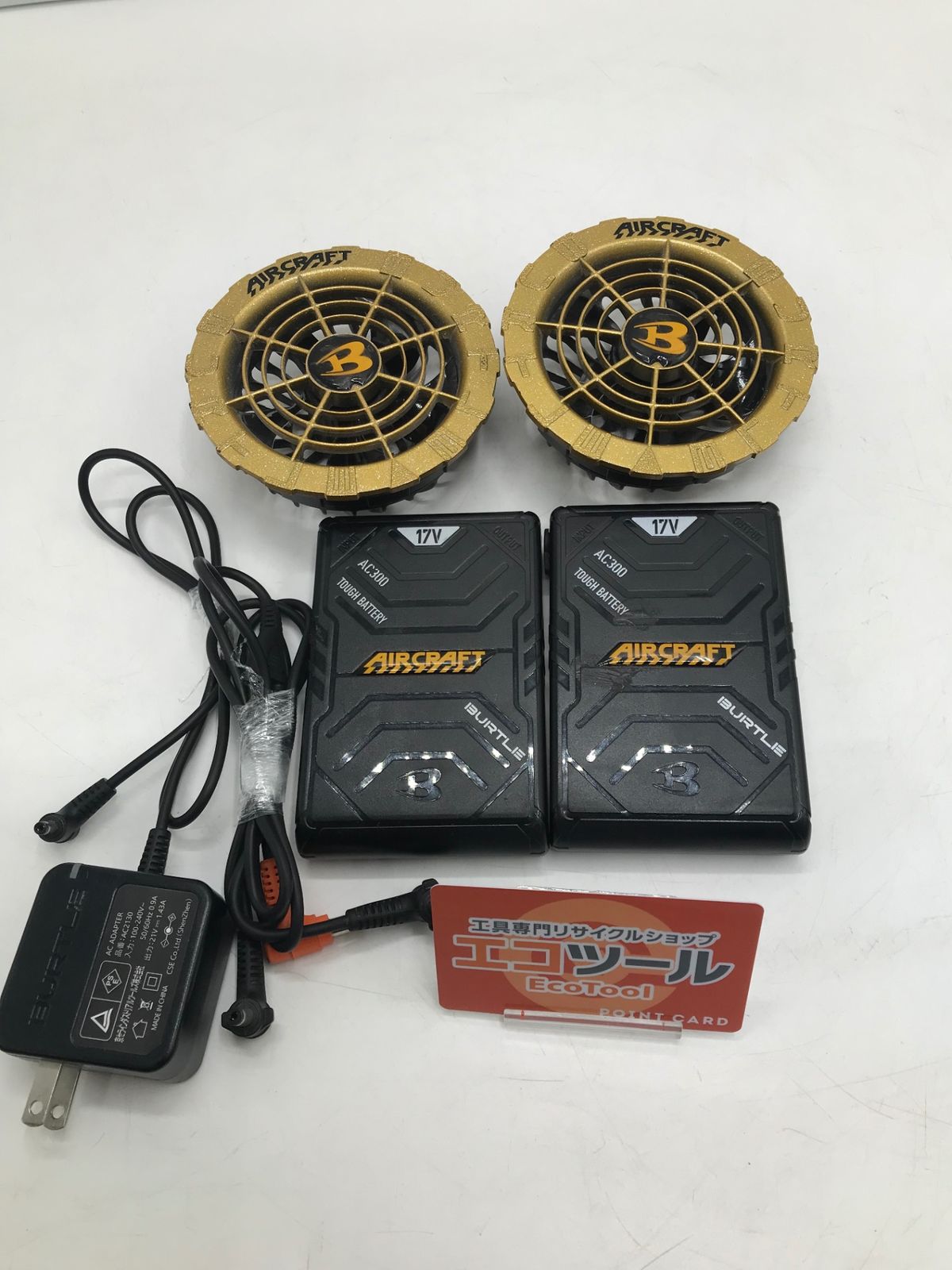 中古品】バートル AC300-17V バッテリーファンセット バッテリー2個
