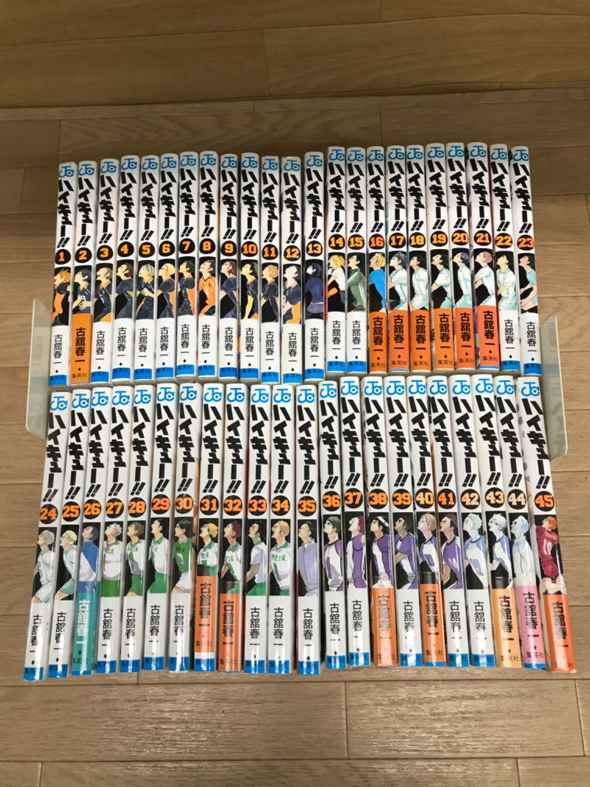 ☆ハイキュー!! 全巻 1~45巻・33.5巻+ガイドブックなど関連本9冊 ☆ハイキュー!! 全巻 1~45巻・33.5巻+ガイドブックなど関連本9冊