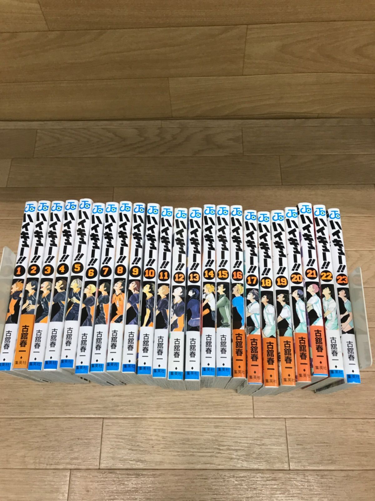 ハイキュー！！　1～45巻　全巻セット➕33.5巻　➕　9冊　合計55冊 ☆ハイキュー!! 全巻 1～45巻・33.5巻＋ガイドブックなど関連本9冊
