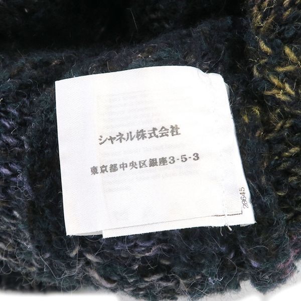 シャネル セーター  P42102【Bランク】【中古】 シャネル セーター P42102【Bランク】【中古】 - メルカリ