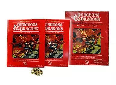 【中古】ボードゲーム ダンジョンズ＆ドラゴンズ セット1 ベーシックルールセット(赤箱)