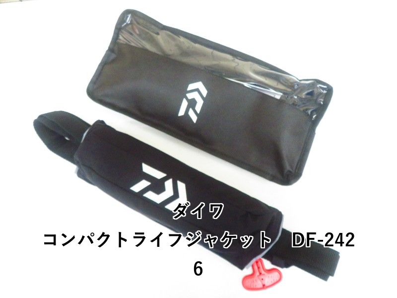ダイワ コンパクトライフジャケット　DF-2426 (04-9404430017)
