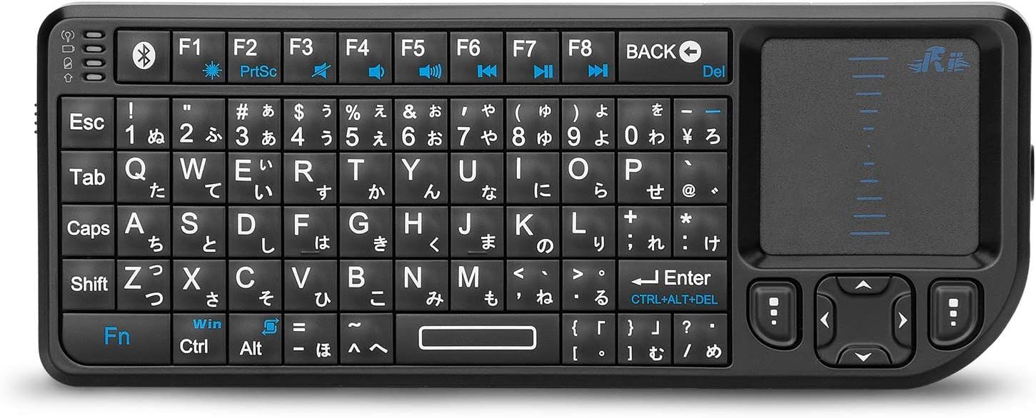 Rii ワイヤレスキーボード bluetooth キーボード 日本語配列 2.4GHz USBレシーバー付属 超小型 タッチパッド搭載 ミニキーボード 無線 Mini Bluetooth keyboard 充電式 バックライト 応急LEDライト付き ...