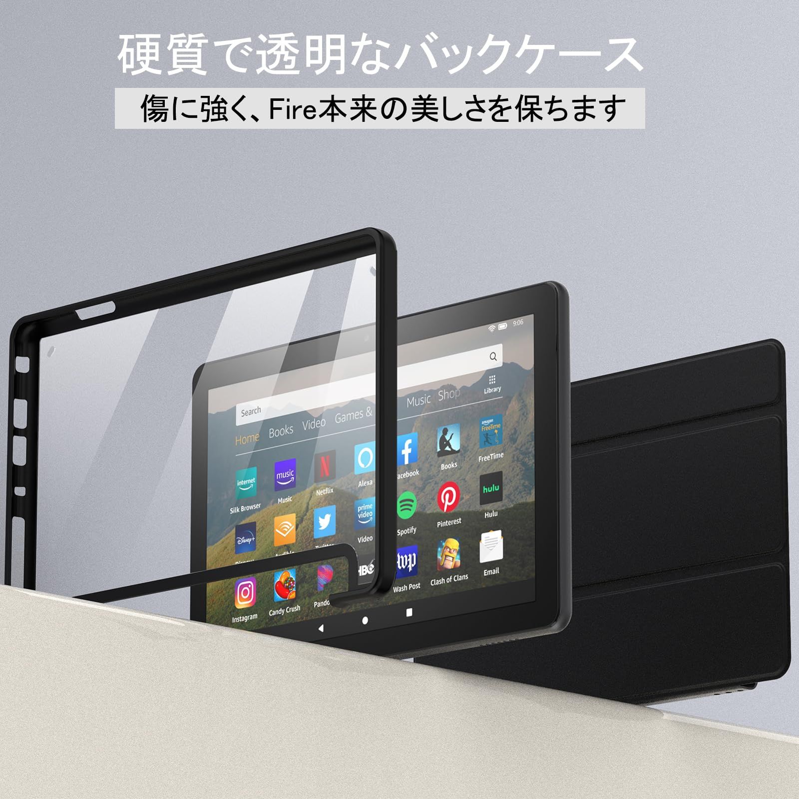 Hianjoo Fire HD 8 2024/2022/2020年発売 対応 ケース タブレット用