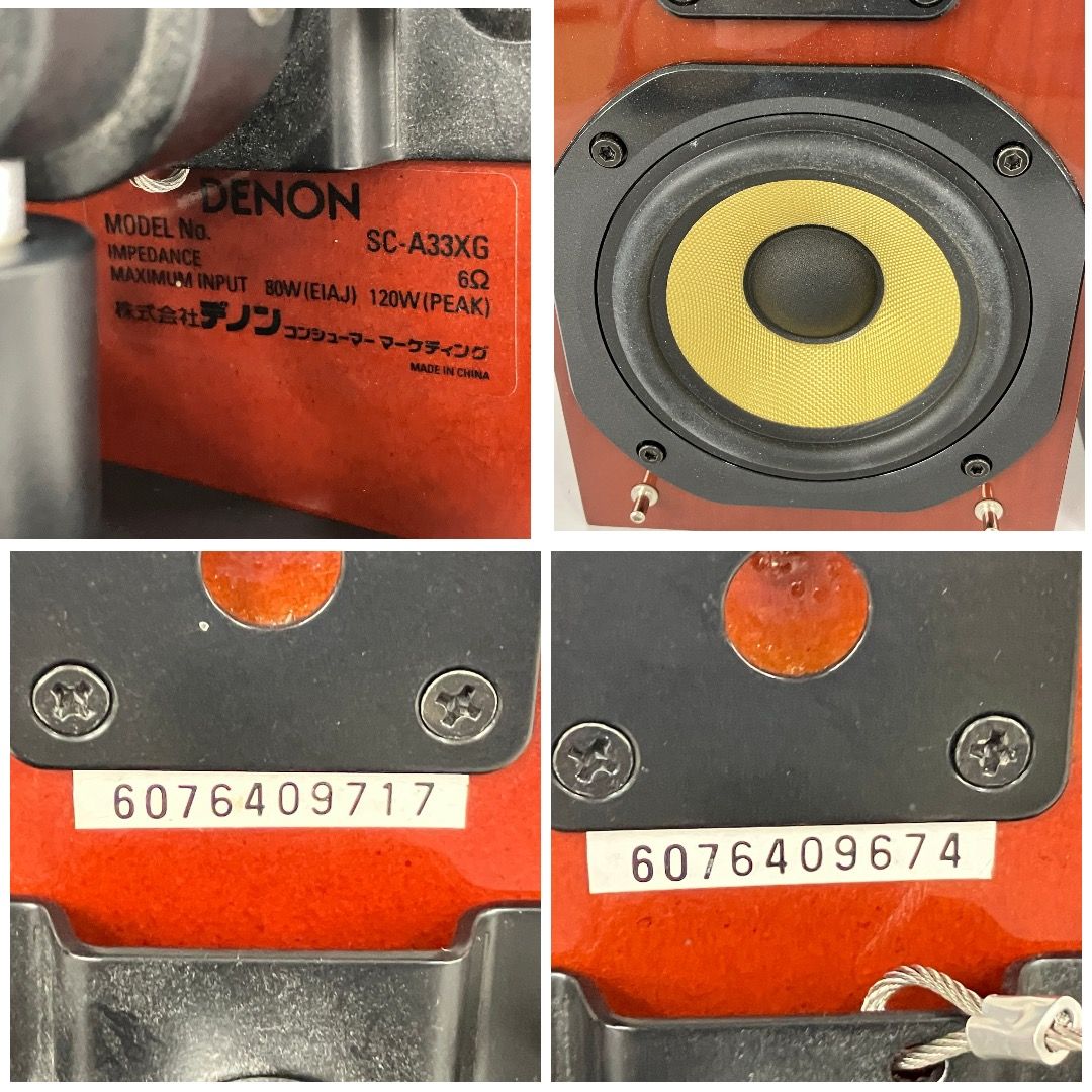 DENON SC-A55XG SC-A33XG ブックシェルフ スピーカー 2ペア ブラケット