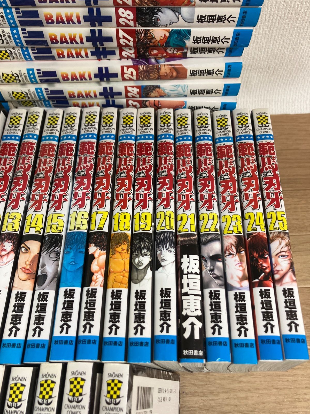 ☆①バキ 全31巻・範馬刃牙 全37巻+10.5（外伝） コミックセット 板垣