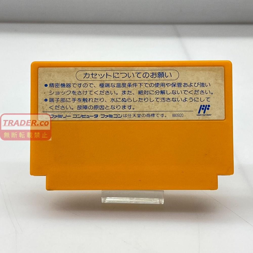05w21098 irem ”大工の源さん” 〇ソフトのみ〇 ファミコン ゲーム