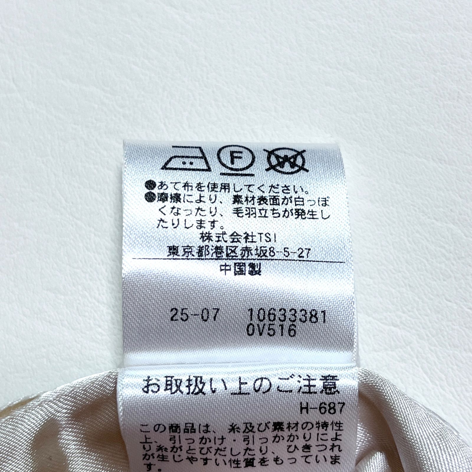 kV92 新品 JILL by JILLSTUART 2025SS リボン ワンピース ラメコードレースバイカラードレス 総レース ロングワンピース ブラック 黒 ジルスチュアート 定価23,100円
