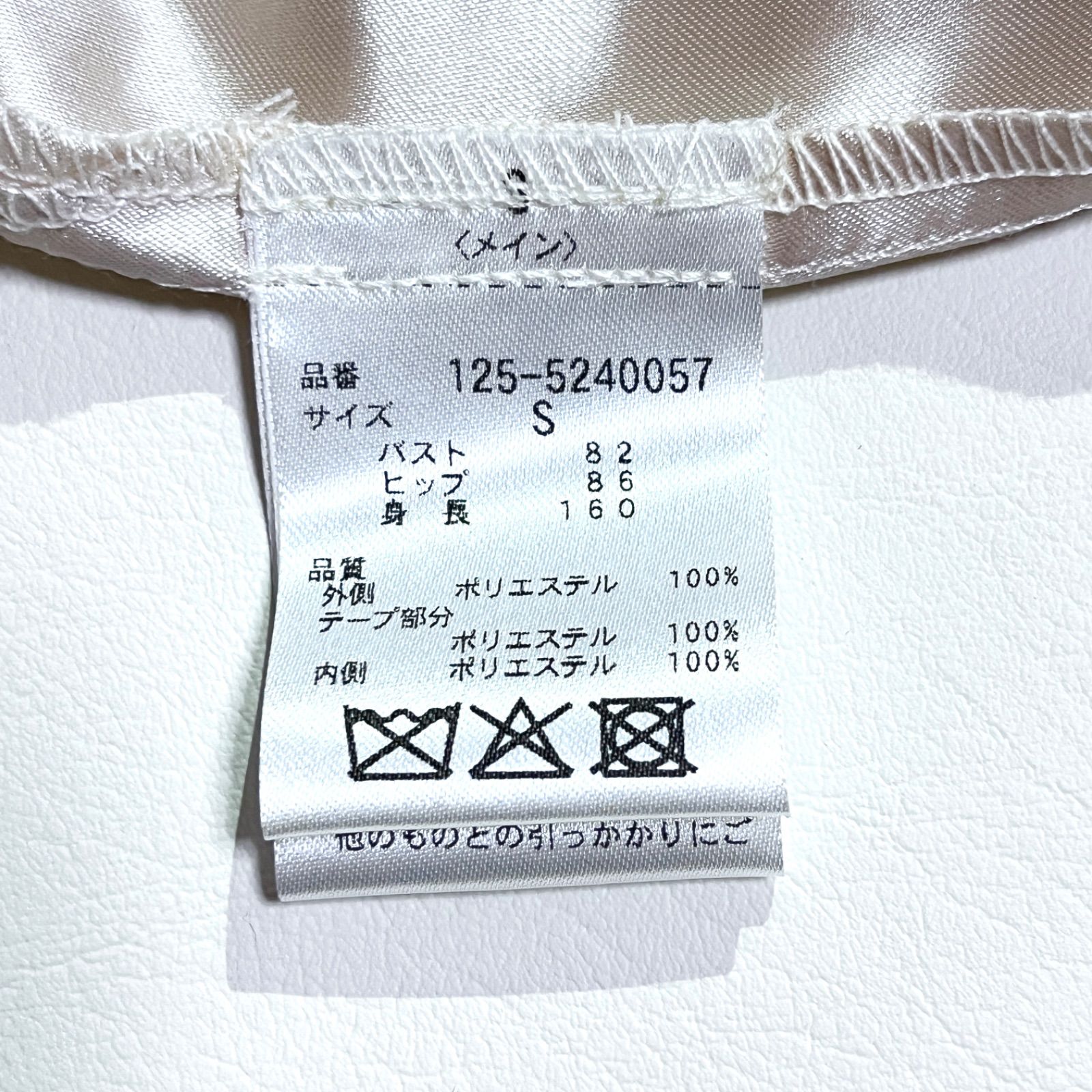 kV92 新品 JILL by JILLSTUART 2025SS リボン ワンピース ラメコードレースバイカラードレス 総レース ロングワンピース ブラック 黒 ジルスチュアート 定価23,100円