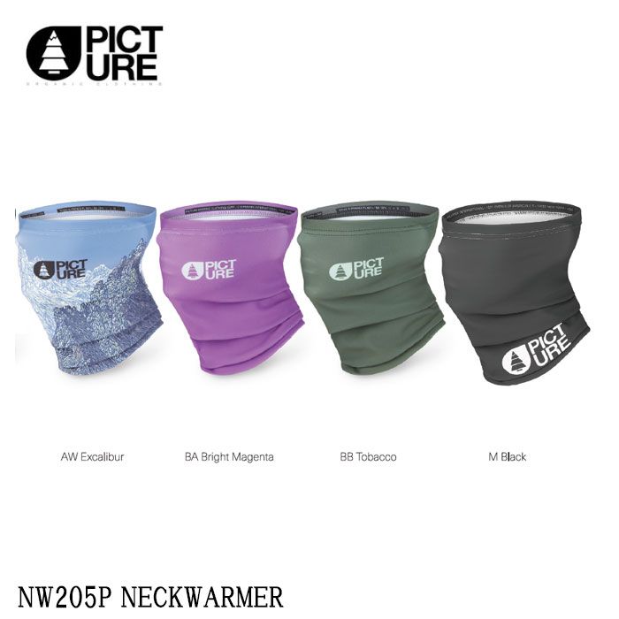 ネックウォーマー PICTURE ピクチャー NECK WARMER BLACK / MAGENTA / EXCALIBUR / TOBACCO / メール便OK スノボ スキー