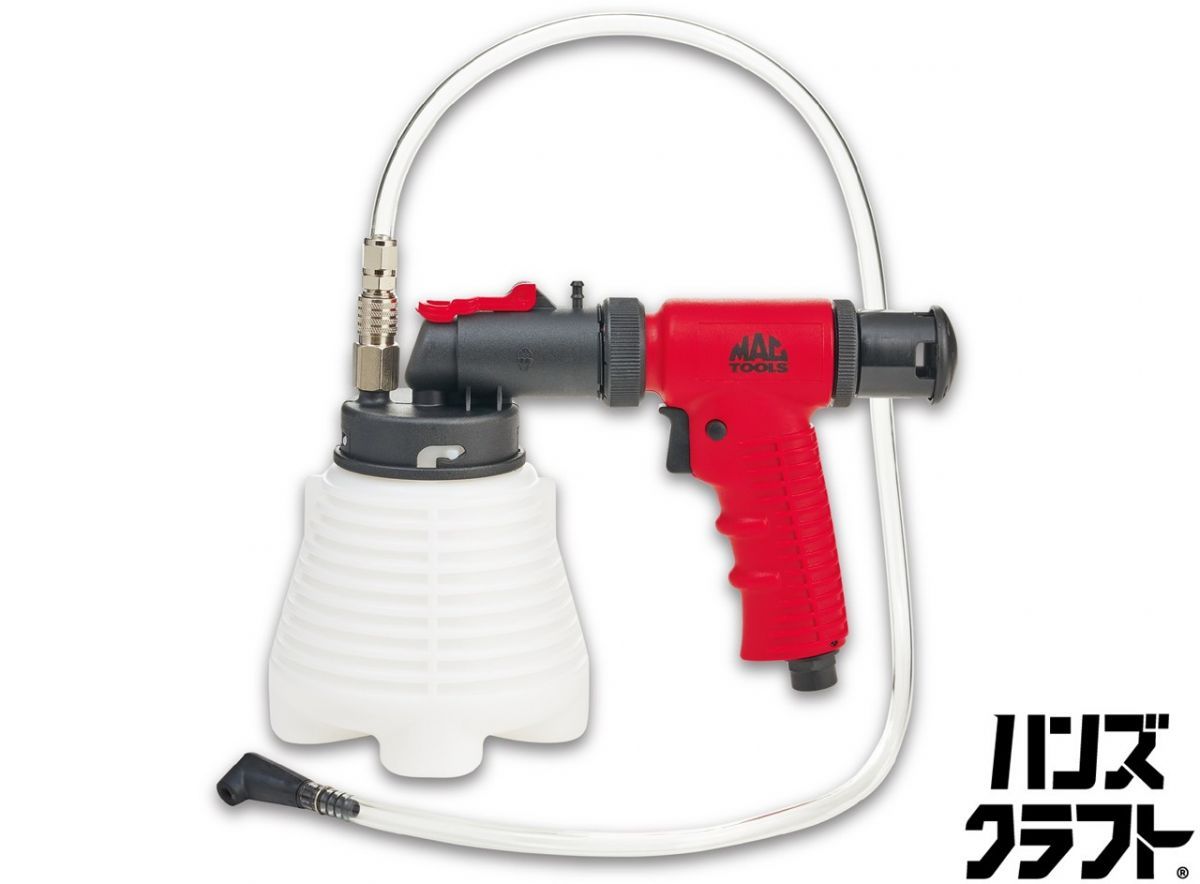 〇【送料無料】【未使用】マックツールズ MACTOOLS PBT70852 バキュームブレーキブリーダーキット【ハンズクラフト佐賀】【中古】