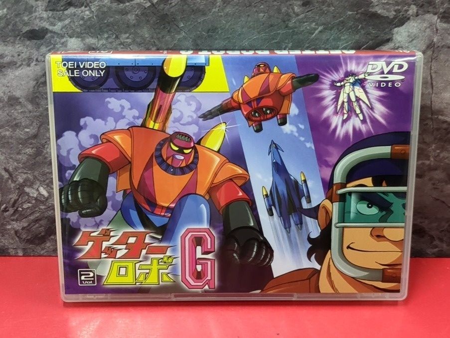 ゲッターロボG 2 2枚組 アニメDVD 東映 - メルカリ