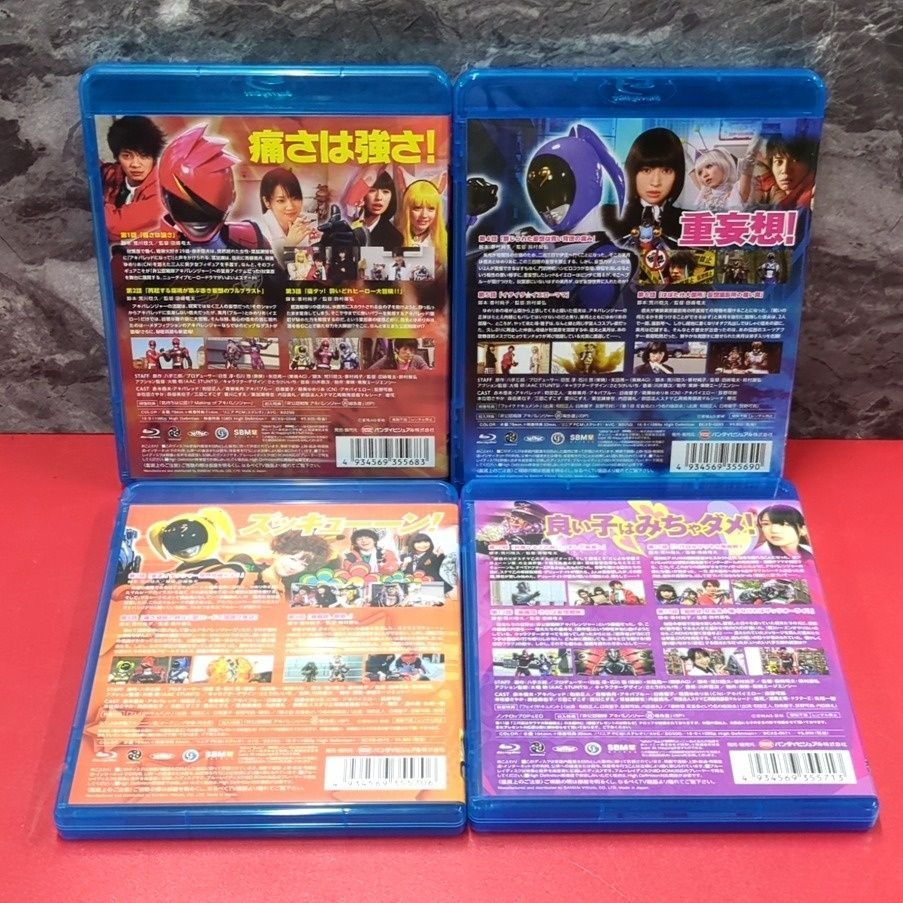 初回版 非公認戦隊アキバレンジャー 全4巻セット 全巻収納ボックス