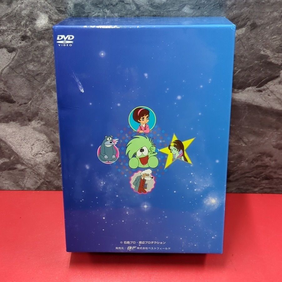 星の子チョビン 想い出のアニメライブラリー第5集 DVD-BOX デジタルリ