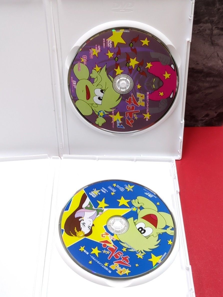 星の子チョビン 想い出のアニメライブラリー第5集 DVD-BOX デジタルリ
