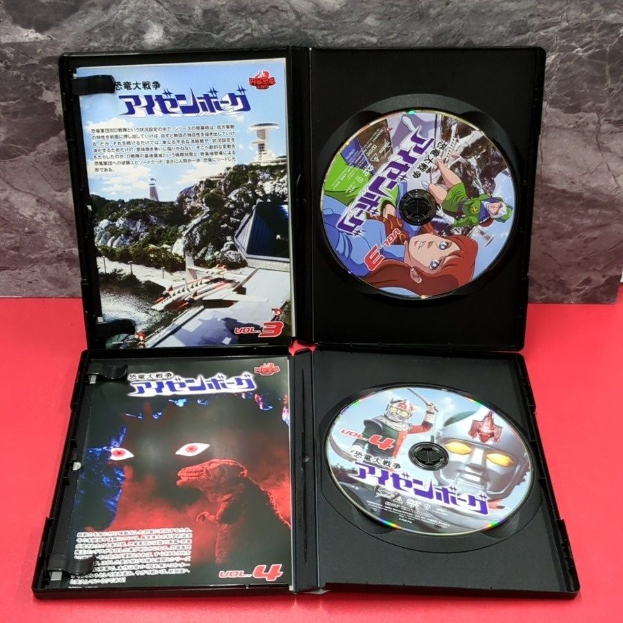 恐竜大戦争アイゼンボーグ VOL.1～8 全8巻セット 特撮DVD 東映 - メルカリ