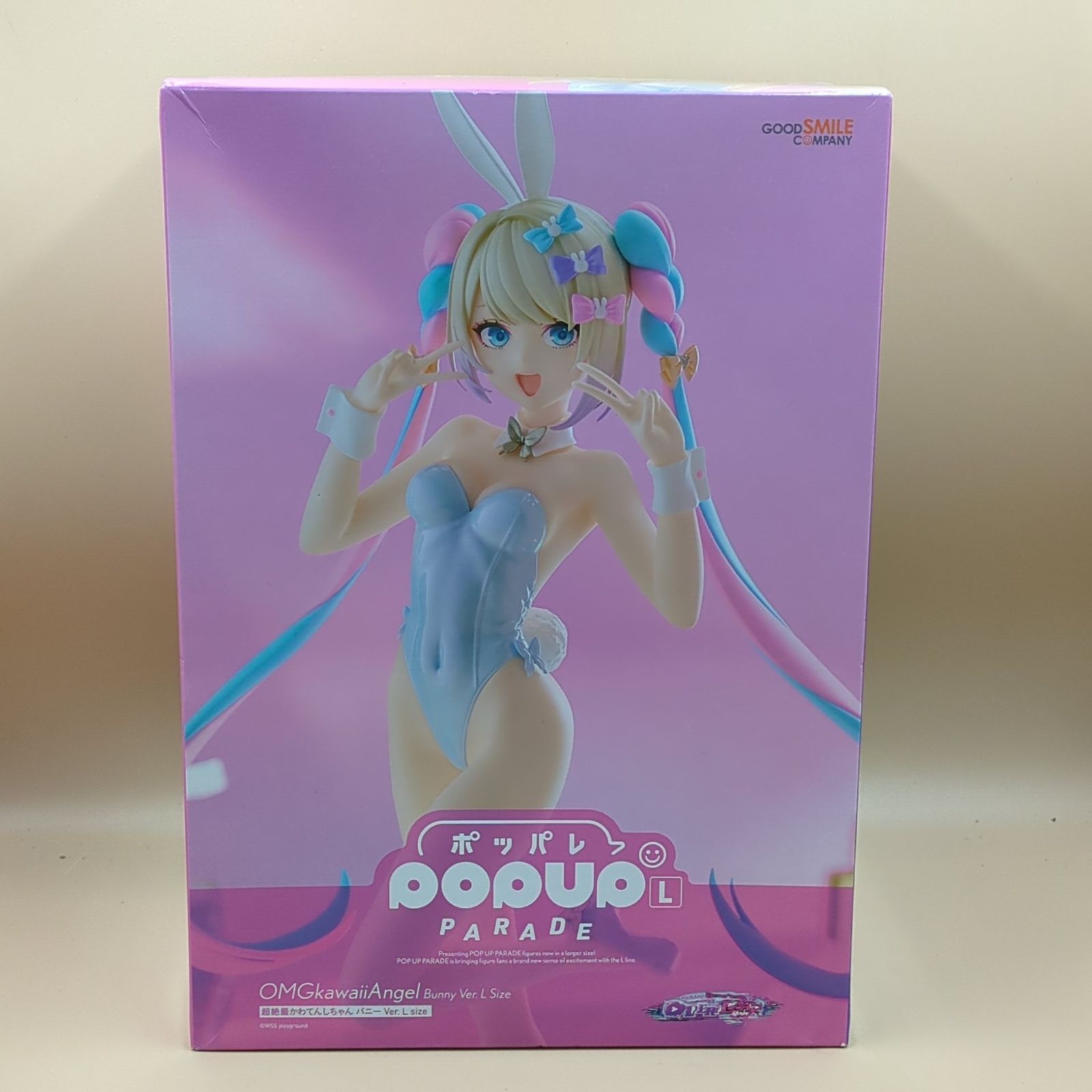 D40888】（未開封品）POP UP PARADE 超絶最かわてんしちゃん バニーVer