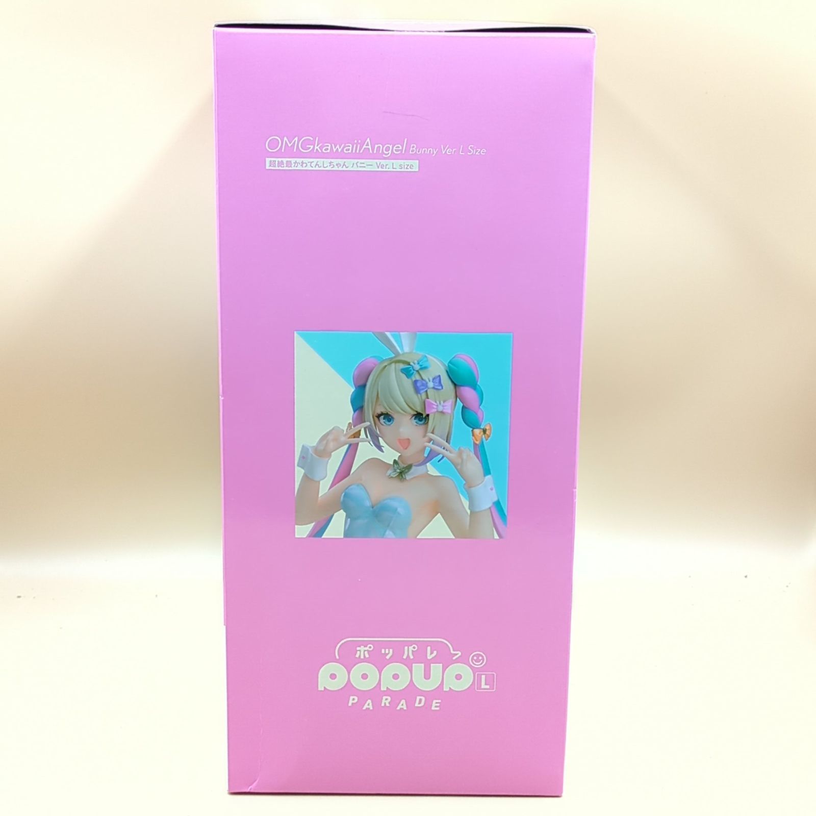 D40888】（未開封品）POP UP PARADE 超絶最かわてんしちゃん バニーVer