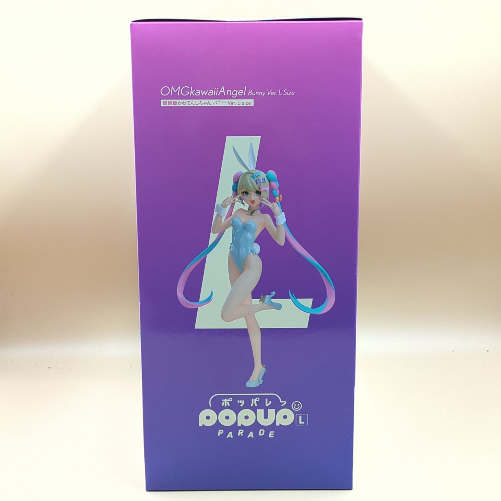 D40888】（未開封品）POP UP PARADE 超絶最かわてんしちゃん バニーVer