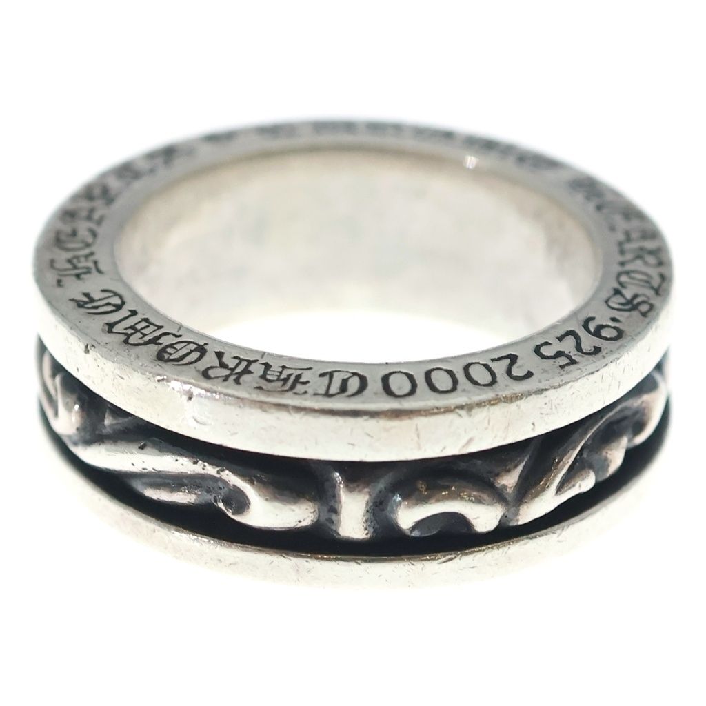 クロムハーツ スピナースクロール　SPINNER SCROLL　20号 CHROME HEARTS (クロムハーツ) SPINNER SCROLL RING スピナー