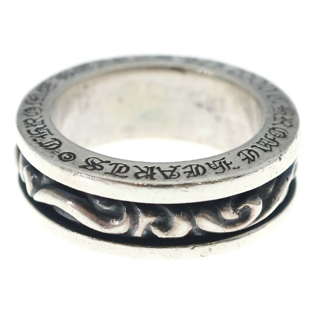 クロムハーツ スピナースクロールリング CHROME HEARTS (クロムハーツ) SPINNER SCROLL RING スピナー