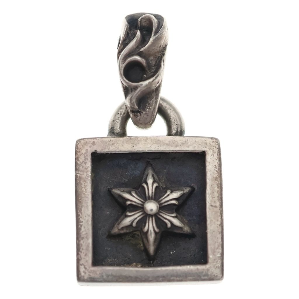 CHROME HEARTS (クロムハーツ) FRAMED STAR フレームドスター チャーム ペンダントトップ シルバー