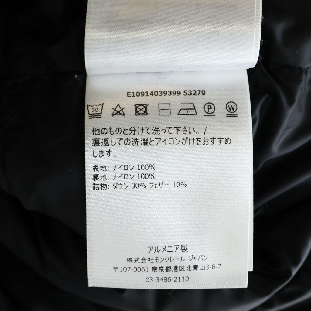 MONCLER (モンクレール) 19SS LAMBOT ワッペンロゴ スタンドカラー
