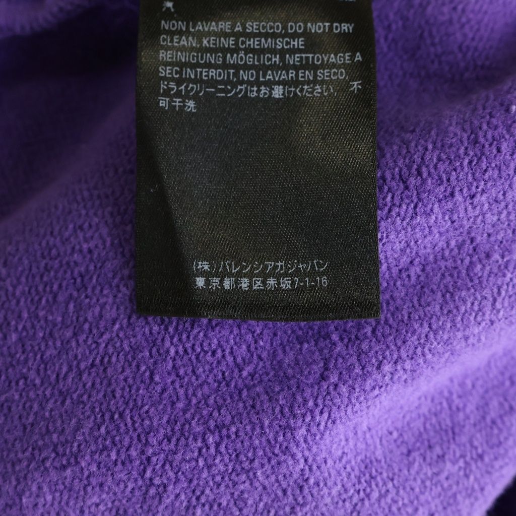 メンズ BALENCIAGA (バレンシアガ) 22SS Baggy Sweatpants バギー