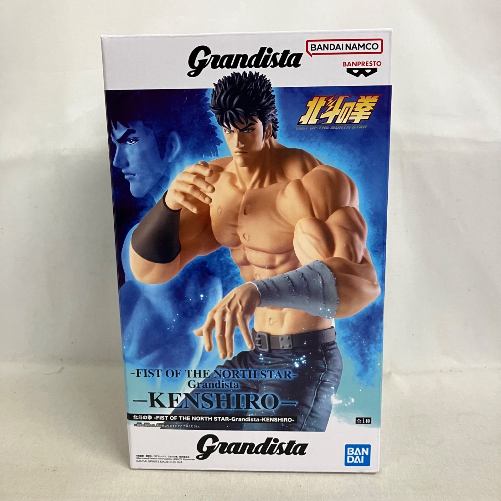 未開封 北斗の拳 Grandista ケンシロウ フィギュア 6個セット SF5151