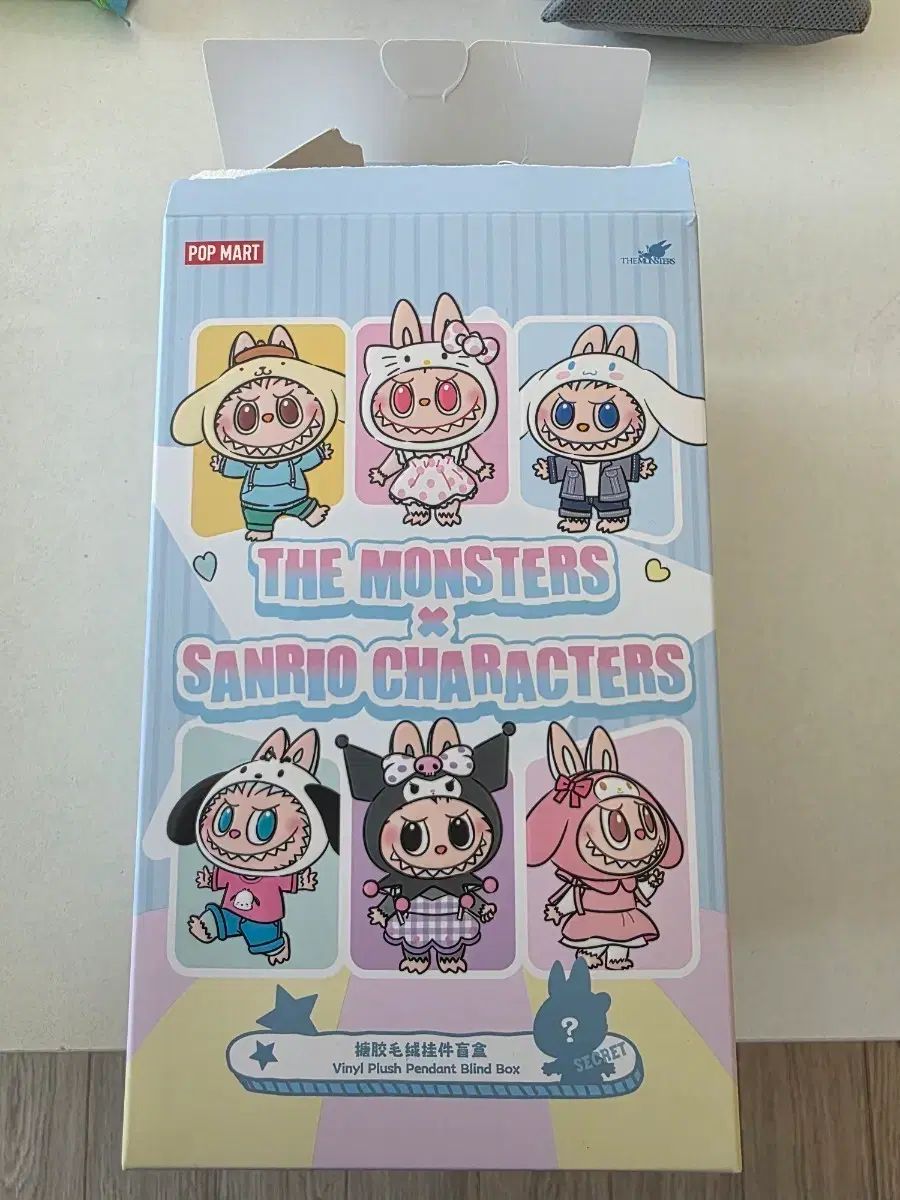 ポップマート MONSTER x Sanrio ぬいぐるみキーホルダー ポチャッコ
