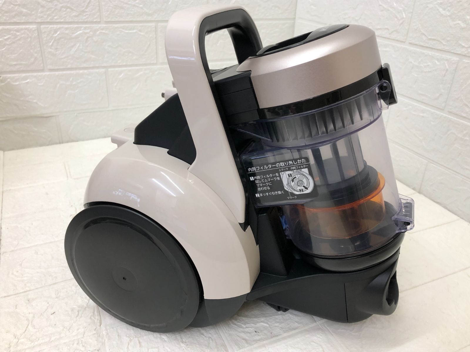 美品！HITACHI 日立 パワかるサイクロン掃除機 CV-S920(C) アイボリー