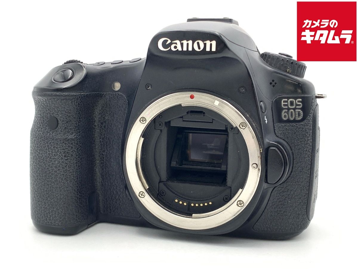 中古】 【並品】 キヤノン EOS 60D ボディ - メルカリ