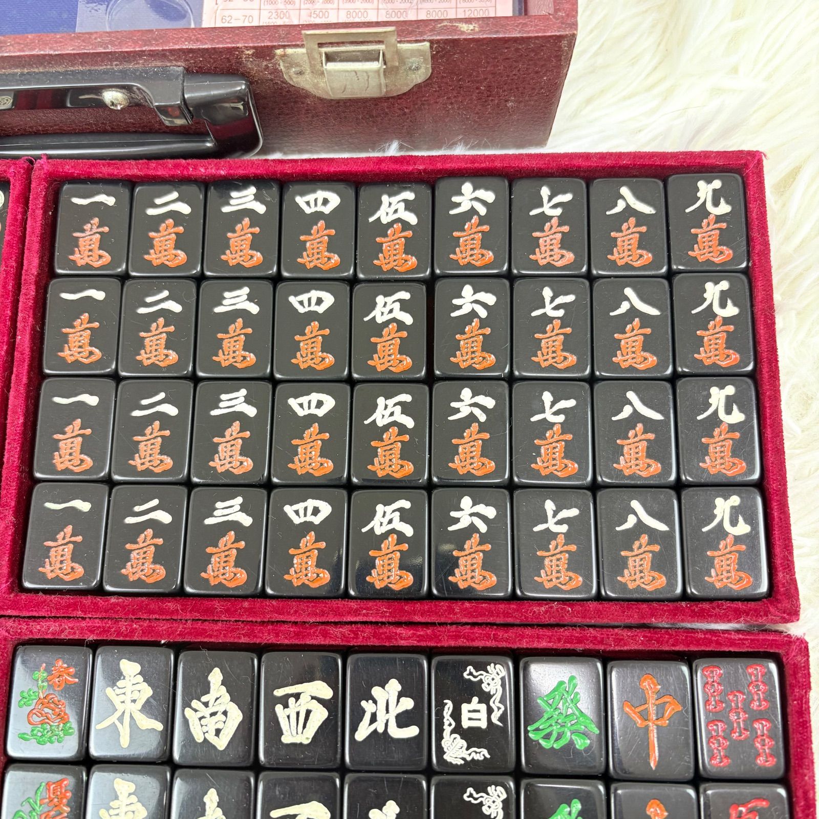 JIAYU 高級黒雀牌 麻雀牌 黒牌 ダイヤ 背黒 希少 レア ジアユー - メルカリ