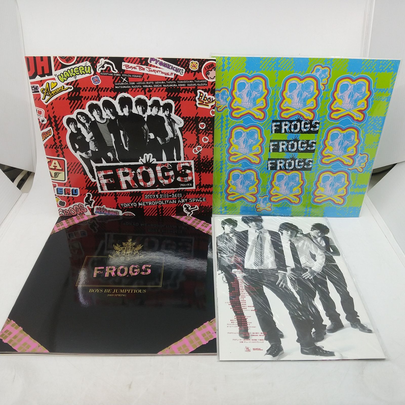 舞台FROGS パンフレットセット まとめ売り】舞台「FROGS」 パンフレット 4冊まとめ売り アミューズ