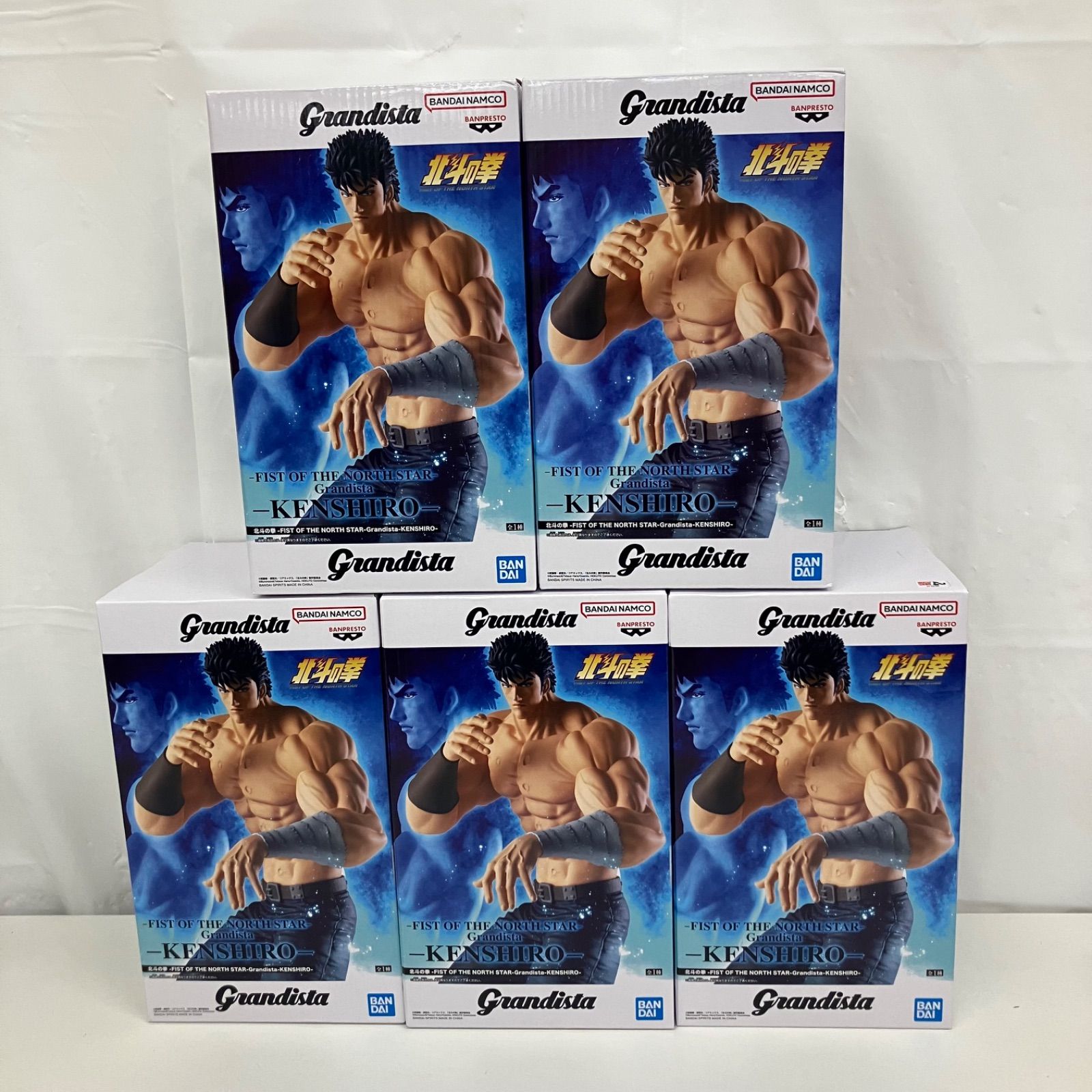 未開封 北斗の拳 fist of the north star Grandista KENSHIRO