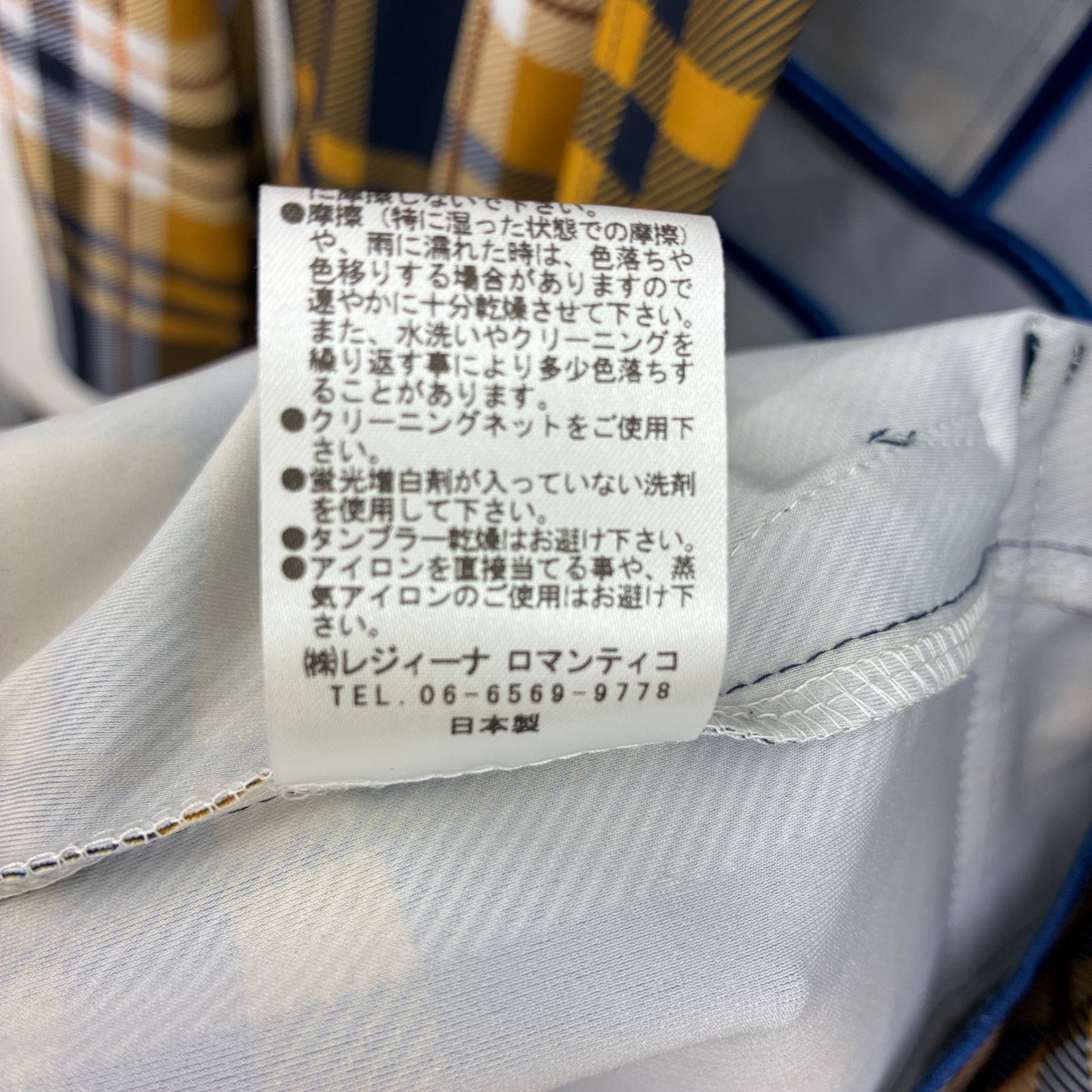 S535 Regina romantico レジィーナロマンティコ レジーナロマンティコ