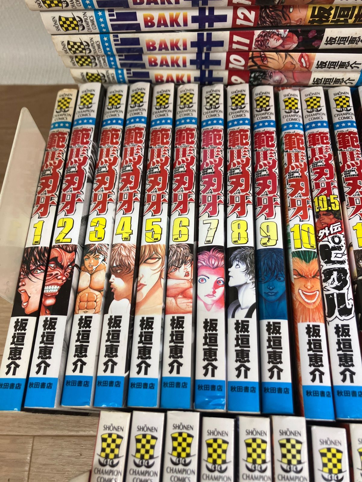 ☆②バキ 全31巻・範馬刃牙 全37巻+10.5(外伝) コミックセット 板垣 ☆②バキ 全31巻・範馬刃牙 全37巻+10.5(外伝) コミックセット 板垣