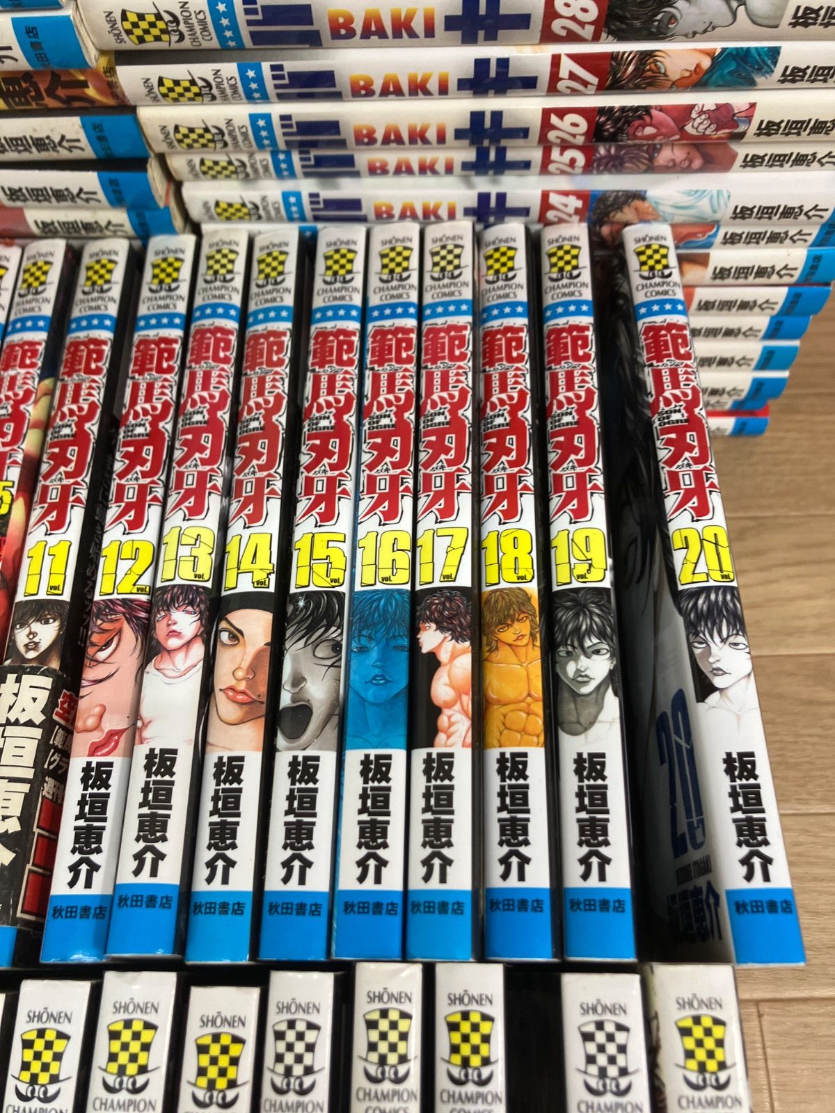 ☆②バキ 全31巻・範馬刃牙 全37巻+10.5（外伝） コミックセット 板垣