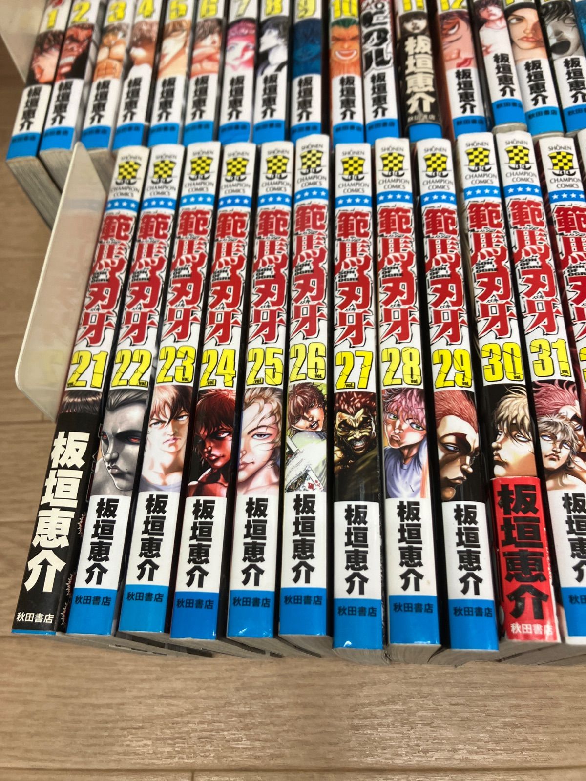 ☆②バキ 全31巻・範馬刃牙 全37巻+10.5（外伝） コミックセット 板垣