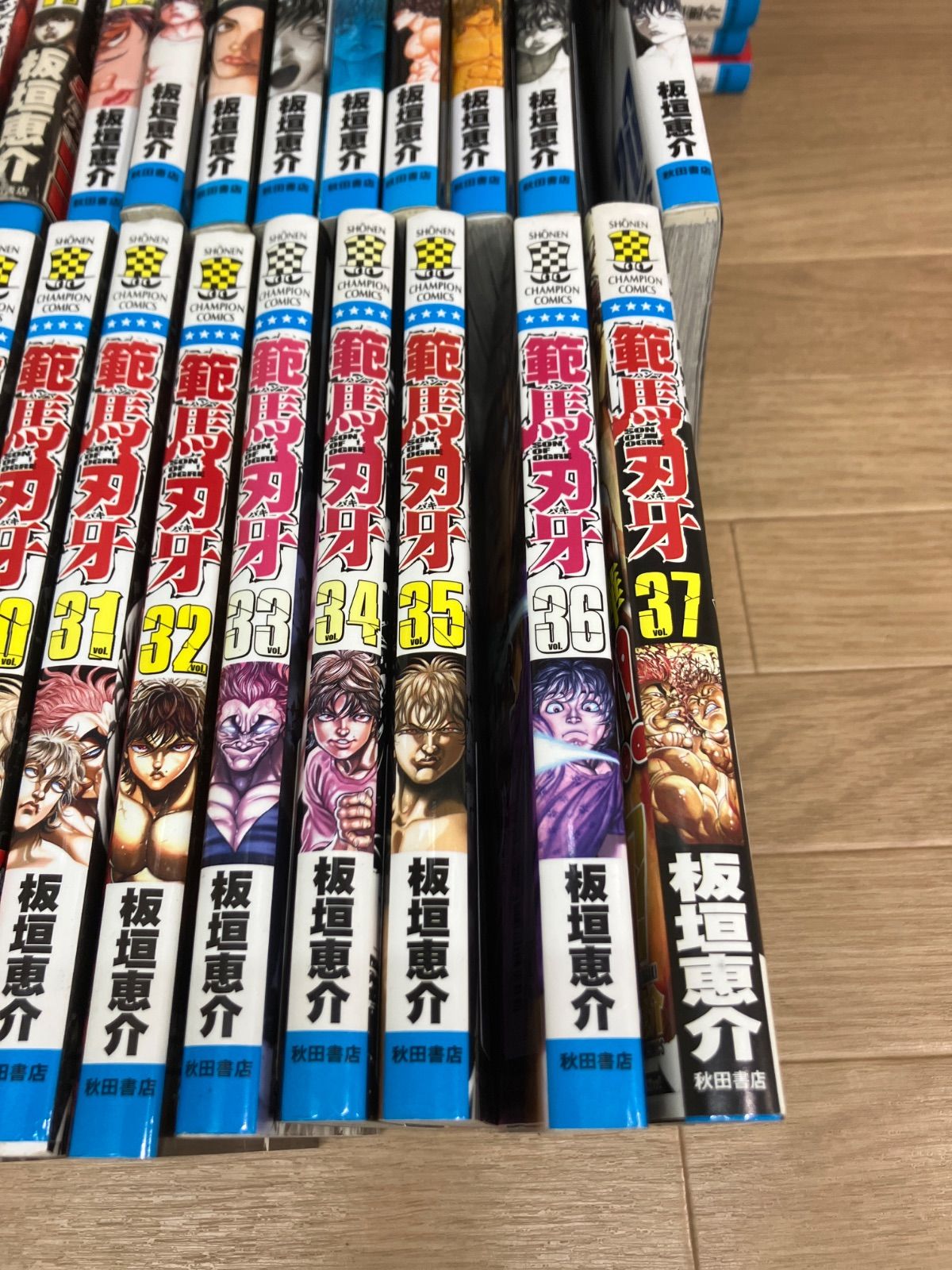 ☆②バキ 全31巻・範馬刃牙 全37巻+10.5（外伝） コミックセット 板垣