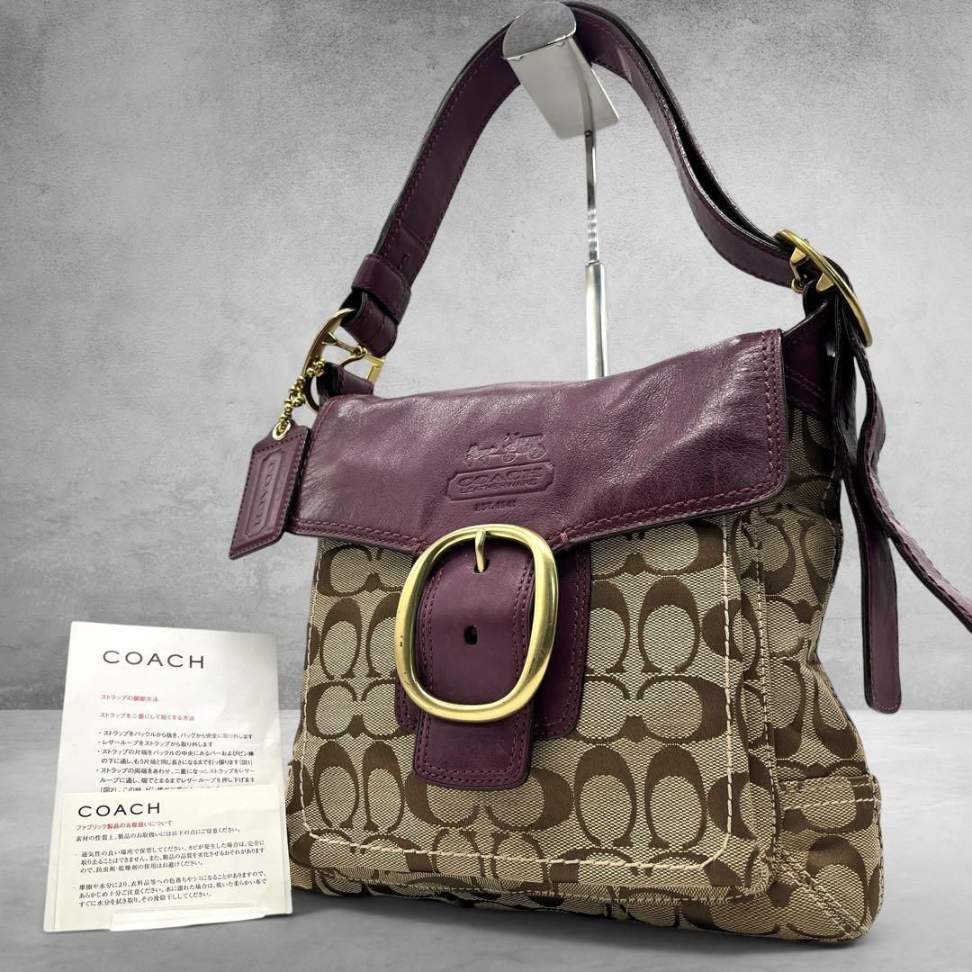 COACH Soho Bleeker Shoulder Bag Purple コーチ ソーホー ブリーカー シグネチャー ワンショルダー パープル レザー キャンバス y2k レディース 2755